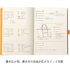 image:imageRHODIA 117802C  Soft Notebook Bullet Journal Goalbook Bois de Rose  A5  Dotted Dot  240 pages  Ivory Clairefontaine Paper 90 gm  2 Ribbons  Faux Leather CoverRosewoof