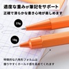 image:imageRHODIA SCRIPT cf9291 Mechanical Pencil Script Silver 05mm Hexagonal Shaft Aluminum Body Hairline Processingsliver