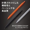 image:imageRHODIA SCRIPT cf9291 Mechanical Pencil Script Silver 05mm Hexagonal Shaft Aluminum Body Hairline Processingsliver