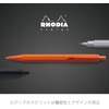 image:imageRHODIA cf9288 Ballpoint Pen Script 07mm Hexagonal Shaft Aluminum Body Hairlined Low Viscosity Oilbased Ink OrangeSilver