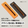image:imageRHODIA cf9288 Ballpoint Pen Script 07mm Hexagonal Shaft Aluminum Body Hairlined Low Viscosity Oilbased Ink Orangeblack black 193911tcx