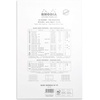 image:imageRhodia Head Stapled Pad No18 A4 Dot  Black 8 14 x 11 34 18559CWhite