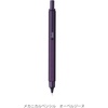 image:imageRhodia Mechanical Pencil 05 mm Script Hexagonal Shank Aluminum Body Anodized Hairline Finish Aubergine RHODIA cf9308