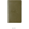 image:imageRhodia Mini Stapled Note CoverEarth Khaki 31 x 50 inches 8 x 128 cm Stapled Notebook Mini 30 x 47 inches 75 x 12 cm 02 inches 5 mm Graph with Orange Water Repellent Cover