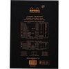 image:imageRhodia Notepad No12 A7 Lined  BlackBlack
