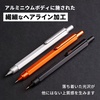 image:imageRhodia RHODIA SCRIPT cf9298 Mechanical Pencil 05mm Hex Shaft Aluminum Body Hairline Finish Orangeorange