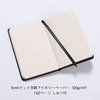 image:imageRhodia Webnotebook A6 Dot  OrangeOrange
