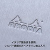 image:imageRhodia Webnotebook A6 Dot  OrangeOrange