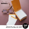 image:imageRhodia cf194052 Notepads with Case No 13 A6 240 Sheets 02 inch 5 mm Grid Glued TypeNo11A7