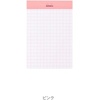 image:imageRodia Colors No 11 A7 Notepad Set of 3 80 Sheets 02 inch 5 mm Ruled Water Repellent Cover Perforation Pink Rhodia Colors cf11302Pink