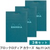 image:imageRodia Colors No 11 A7 Notepad Set of 3 80 Sheets 02 inch 5 mm Ruled Water Repellent Cover Perforation Pink Rhodia Colors cf11302Turquoise