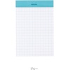 image:imageRodia Colors No 11 A7 Notepad Set of 3 80 Sheets 02 inch 5 mm Ruled Water Repellent Cover Perforation Pink Rhodia Colors cf11302blue