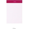 image:imageRodia Colors No 11 A7 Notepad Set of 3 80 Sheets 02 inch 5 mm Ruled Water Repellent Cover Perforation Pink Rhodia Colors cf11302plum
