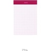 image:imageRodia Colors No 11 A7 Notepad Set of 3 80 Sheets 02 inch 5 mm Ruled Water Repellent Cover Perforation Pink Rhodia Colors cf11302plum