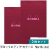 image:imageRodia Colors No 11 A7 Notepad Set of 3 80 Sheets 02 inch 5 mm Ruled Water Repellent Cover Perforation Pink Rhodia Colors cf11302plum