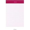 image:imageRodia Colors No 11 A7 Notepad Set of 3 80 Sheets 02 inch 5 mm Ruled Water Repellent Cover Perforation Pink Rhodia Colors cf11302plum