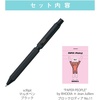 image:imageRodia Multifunctional Pen Script Multi Pen Black Ballpoint Pen Oilbased 002 inch 05 mm 2 Colors Black and Red amp Mechanical Pencil 002 inch 05 mm Aluminum Body Hairline ProcessingBlack