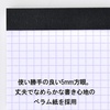 image:imageRodia cf38200 Notepad No 14 A3 165 x 125 inches 42 x 318 cm 80 Sheets Square Ruled Water Repellent Cover Perforated PEFC Certified Block Rodia OrangeBlack