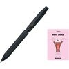 image:imageRodia Multifunctional Pen Script Multi Pen Black Ballpoint Pen Oilbased 002 inch 05 mm 2 Colors Black and Red amp Mechanical Pencil 002 inch 05 mm Aluminum Body Hairline ProcessingBlack