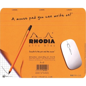 image:imageRhodia Mouse Pad