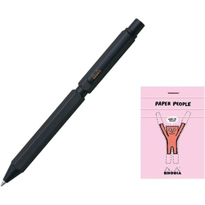 image:imageRodia Multifunctional Pen Script Multi Pen Black Ballpoint Pen Oilbased 002 inch 05 mm 2 Colors Black and Red amp Mechanical Pencil 002 inch 05 mm Aluminum Body Hairline ProcessingBlack