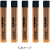 image:imageRhodia Mechanical Pencil Script Refills Set of 5 002 inches 05 mm 20 RHODIA cf9359