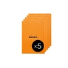 image:imageRHODIA 18200C  Stapled Notepad N18 Orange  A4  Small Squares  80 Detachable Sheets  80G Clairefontaine Paper  Coated Card Cover  Pack of 5 pads
