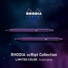 image:imageRhodia Ballpoint Pen Script 07mm Hexagonal Barrel Aluminum Body Hairline Treatment Low Viscosity Oilbased Ink Aubergine RHODIA cf9307